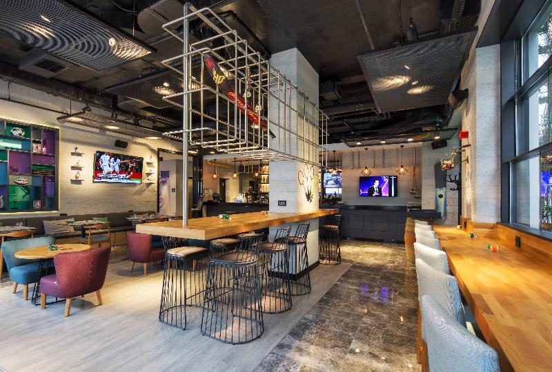 Park Inn by Radisson Izmir - Bar