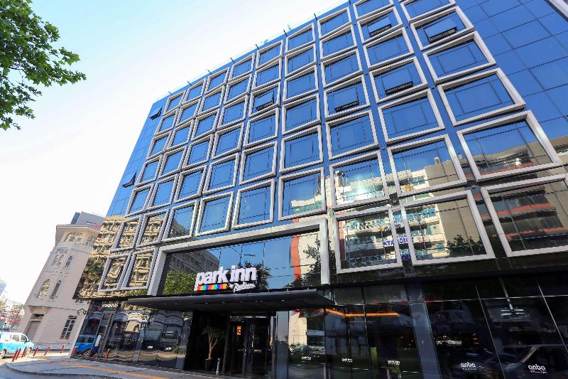 Park Inn by Radisson Izmir - Genel
