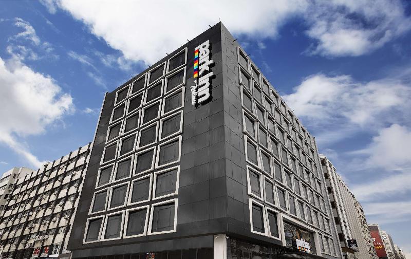 Park Inn by Radisson Izmir - Genel