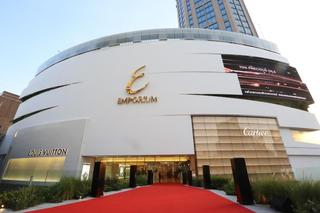 Chateau De Sukhumvit Hotel Bangkok fotoÄŸrafÄ±