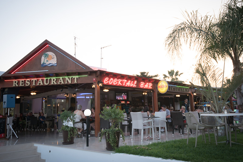 Loutsiana Hotel & Apartments - Restoran