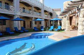 Emirates Park Resort fotoÄŸrafÄ±
