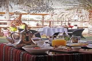 Emirates Park Resort fotoÄŸrafÄ±