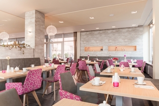 TOP CityLine Hotel Platzhirsch Fulda fotoÄŸrafÄ±