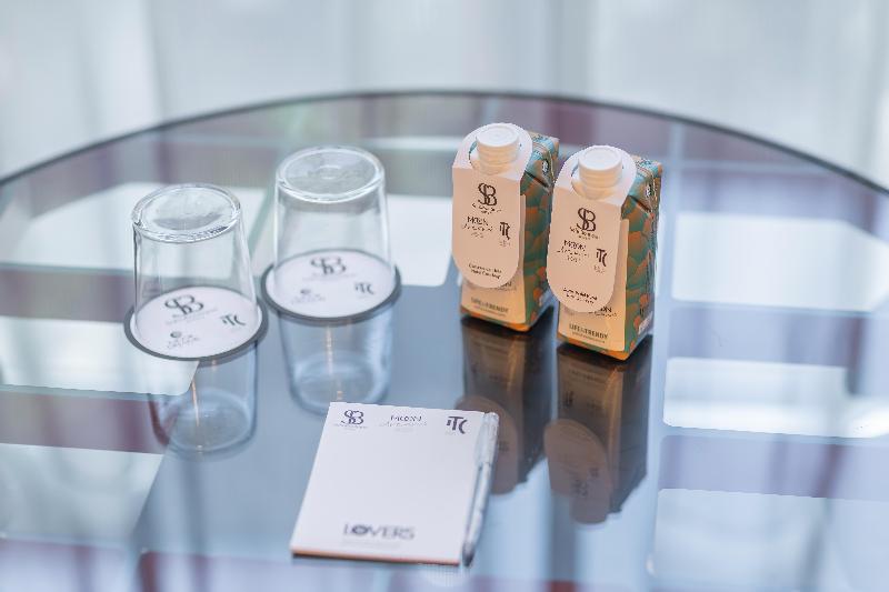 Soho Boutique Granada - Oda