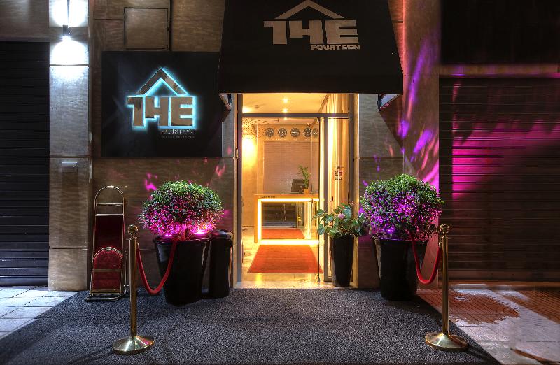 The Fourteen Luxury Boutique Hotel - Genel