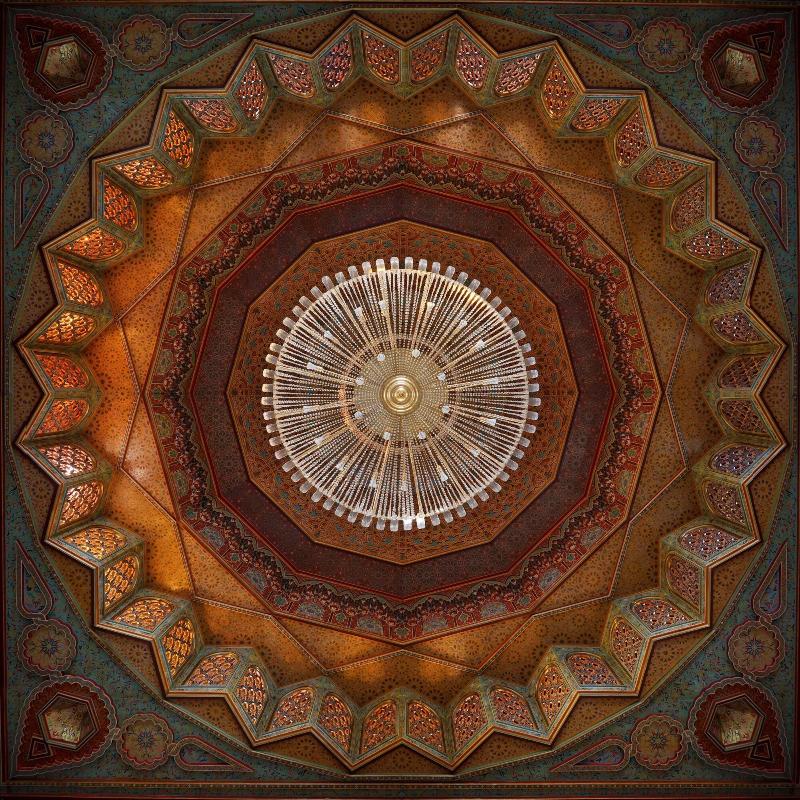 Fes Marriott Hotel Jnan Palace - Lobi
