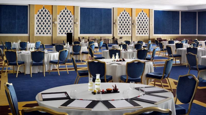 Fes Marriott Hotel Jnan Palace - Toplantı