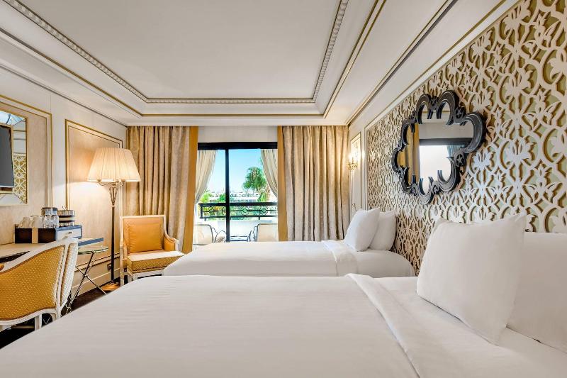 Fes Marriott Hotel Jnan Palace - Oda