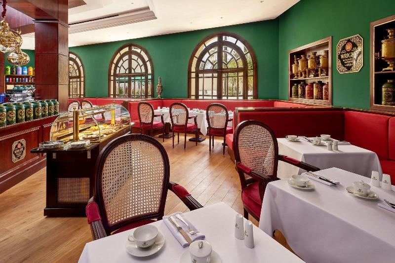 Fes Marriott Hotel Jnan Palace - Restoran