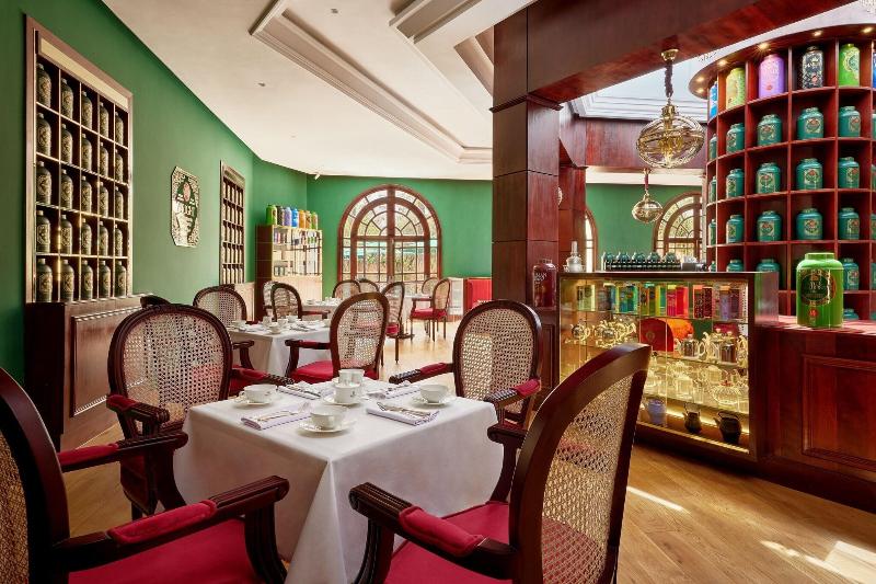 Fes Marriott Hotel Jnan Palace - Restoran