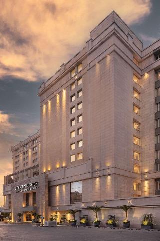 Steigenberger Hotel El Tahrir Cairo fotoÄŸrafÄ±