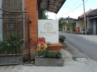 Batu Empug Ubud fotoÄŸrafÄ±