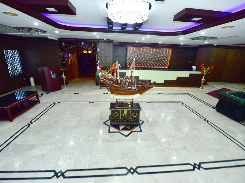 Al Bahjah Hotel - Lobi