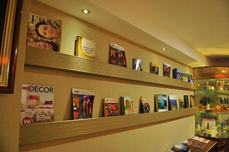 Al Bahjah Hotel - Aktivite