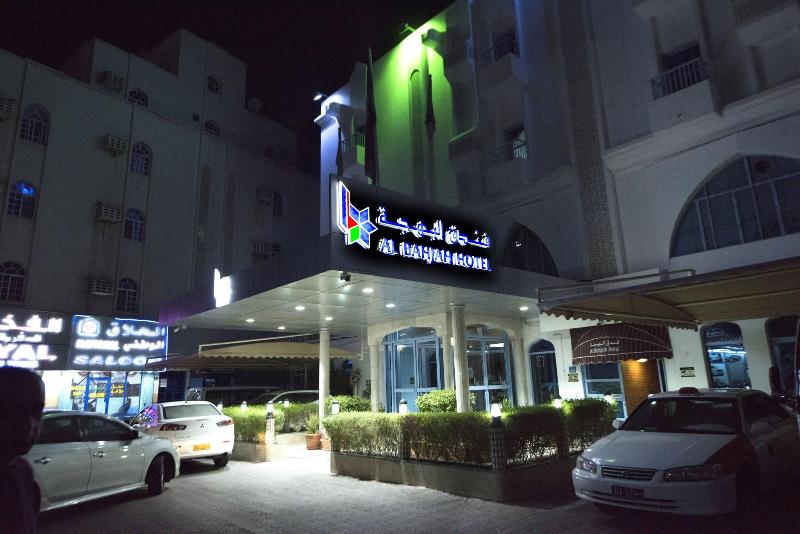 Al Bahjah Hotel - Genel