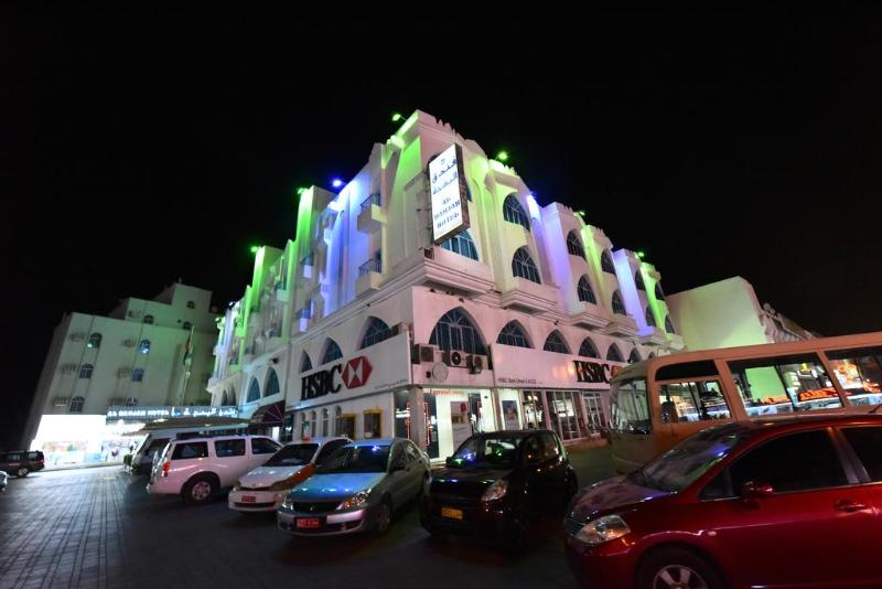 Al Bahjah Hotel - Genel