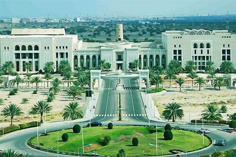 Al Bahjah Hotel - Genel