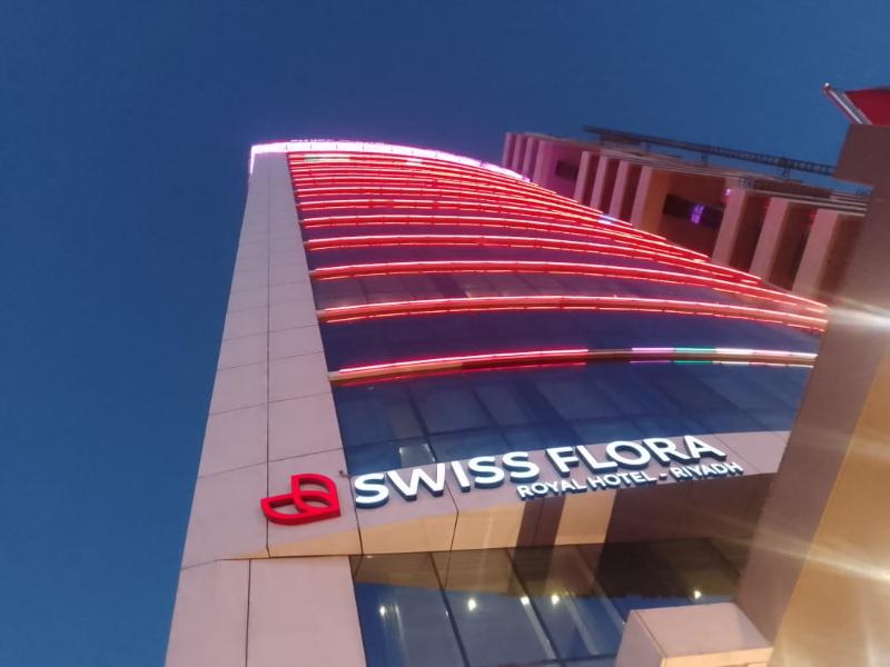 Swiss Flora Royal Hotel Riyadh - Genel