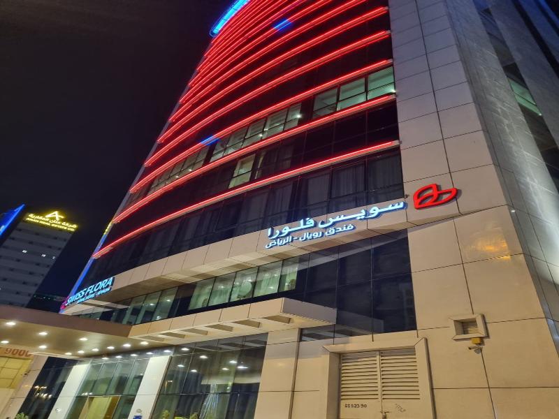 Swiss Flora Royal Hotel Riyadh - Genel