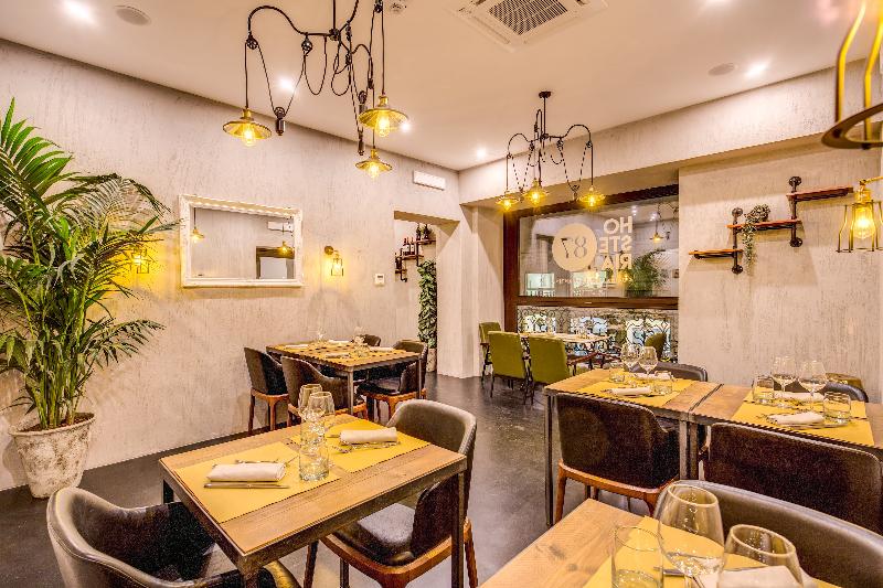 Hotel 87 Eightyseven - Restoran