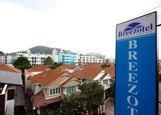 Breezotel otel fotoğrafı