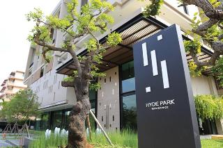 Hyde Park Chiangmai fotoÄŸrafÄ±