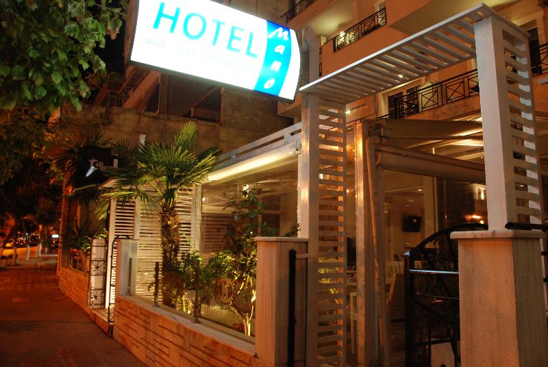 Mano - Bar