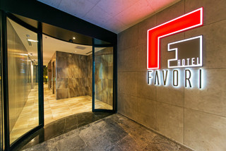 Favori otel fotoğrafı