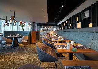Rotterdam Marriott Hotel fotoÄŸrafÄ±