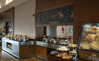 Radisson Blu Hotel Ankara Cankaya fotoÄŸrafÄ±