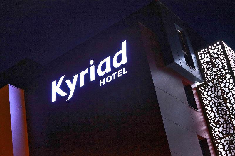 Kyriad Troyes Centre - Genel