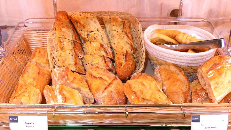 Kyriad Quimper Sud - Restoran