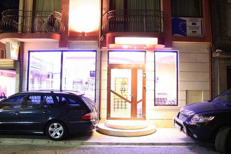 Sofia Family Hotel - Lobi
