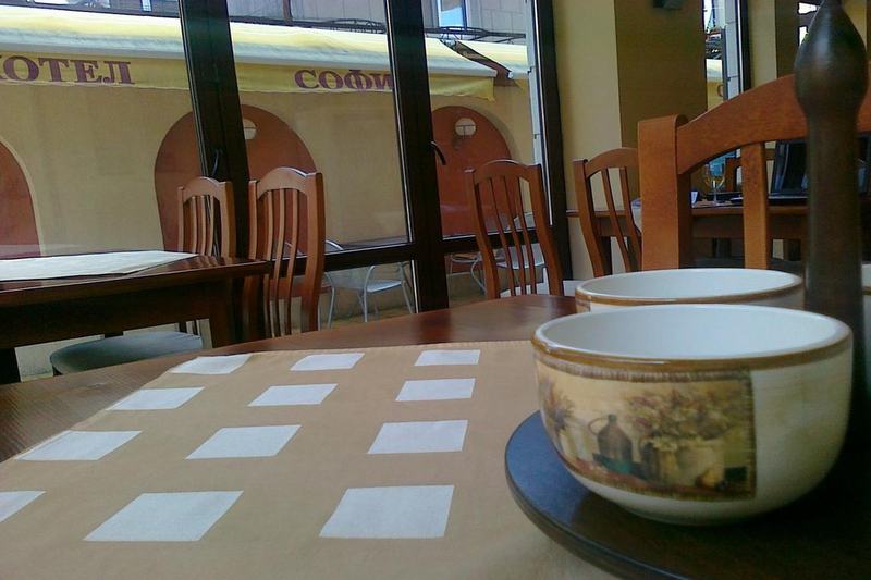 Sofia Family Hotel - Restoran