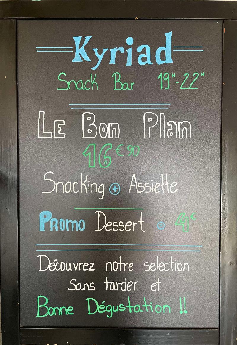Kyriad Nemours - Restoran