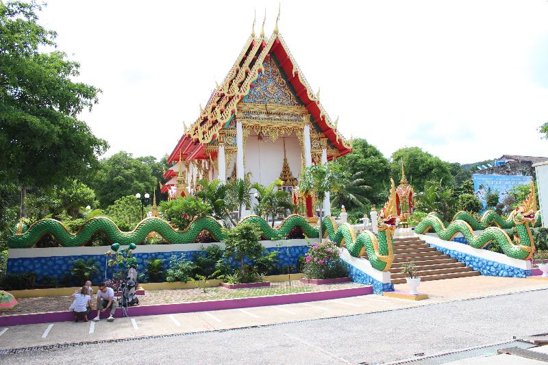 ON Hotel Phuket - Genel