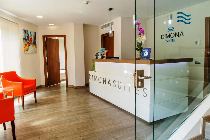 Dimona Suites - Lobi