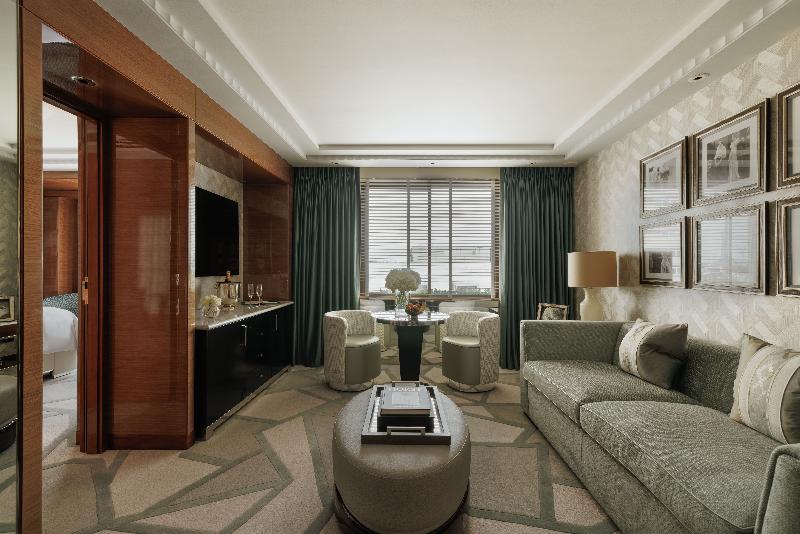 Four Seasons Hotel London at Park Lane - Oda