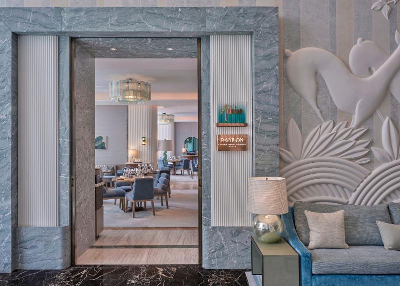 Four Seasons Hotel London at Park Lane - Restoran