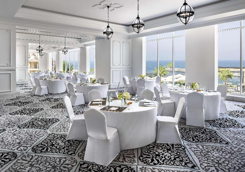 Fairmont Fujairah Beach Resort - Toplantı