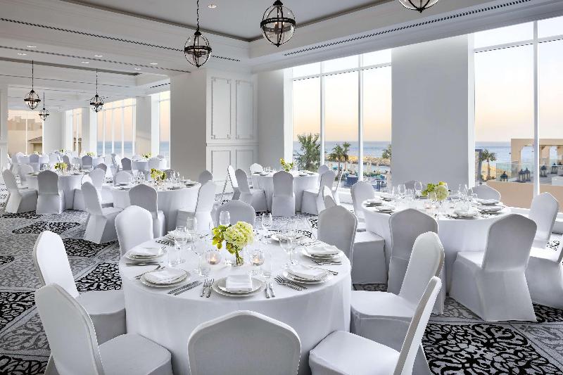 Fairmont Fujairah Beach Resort - Toplantı