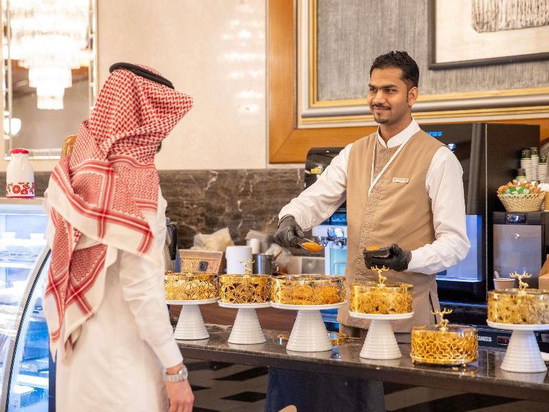 Swissotel Al Maqam Makkah - Bar