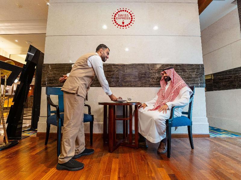 Swissotel Al Maqam Makkah - Bar