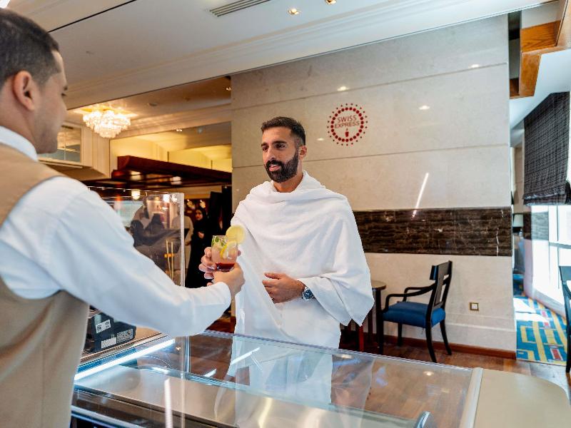Swissotel Al Maqam Makkah - Bar