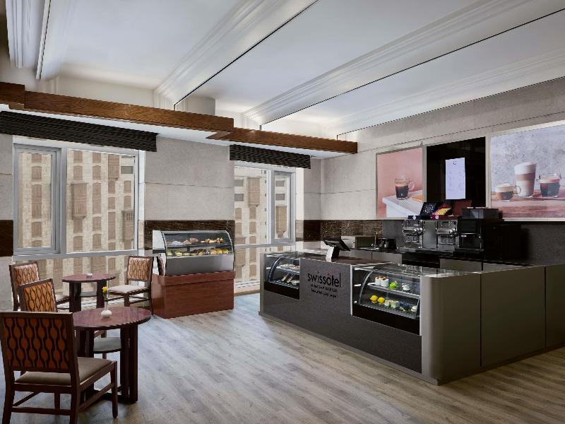 Swissotel Al Maqam Makkah - Bar