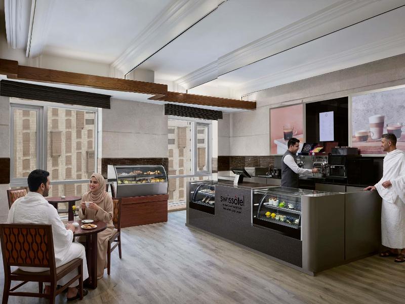 Swissotel Al Maqam Makkah - Bar