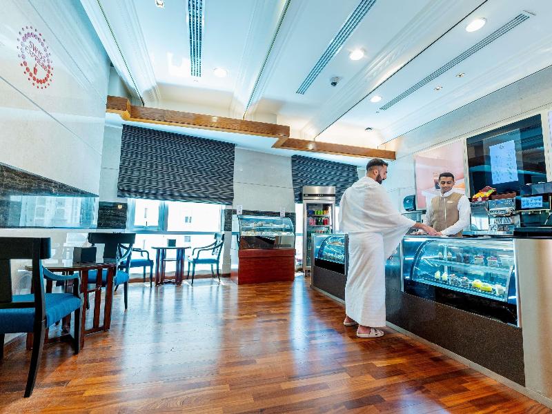 Swissotel Al Maqam Makkah - Bar