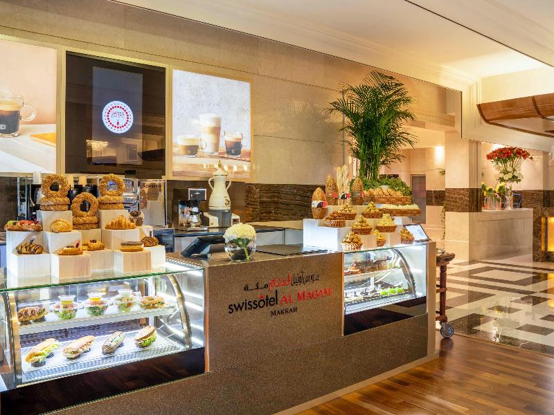 Swissotel Al Maqam Makkah - Bar