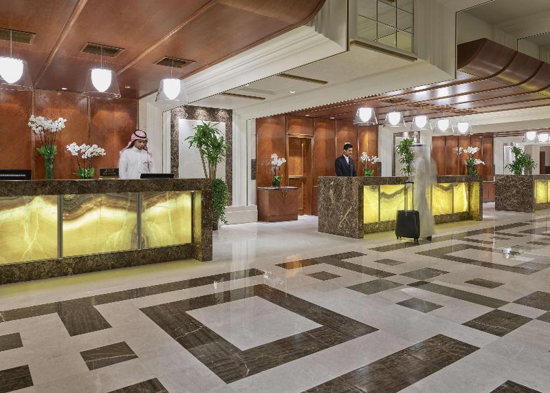Swissotel Al Maqam Makkah - Lobi